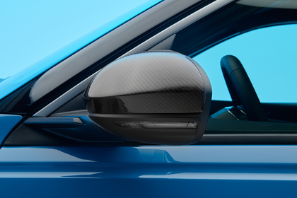 Copri specchietto personalizzato per Nissan MICRA, design elegante e facile da installare.